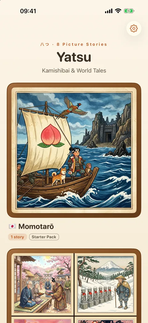 The app’s shelf, with Momotarō as the first story.